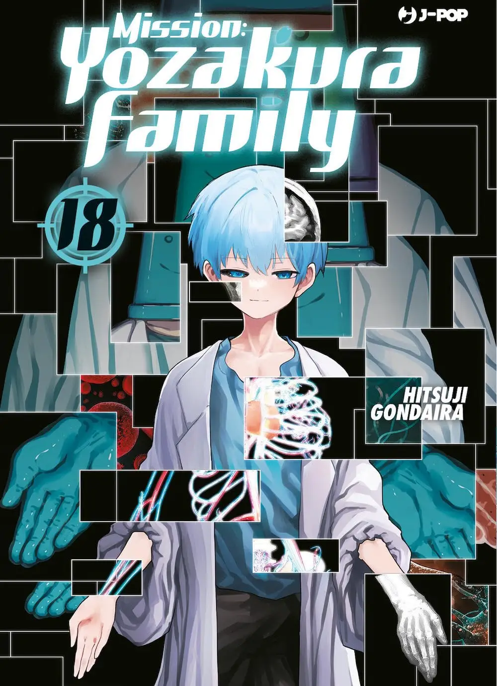 Volume cover